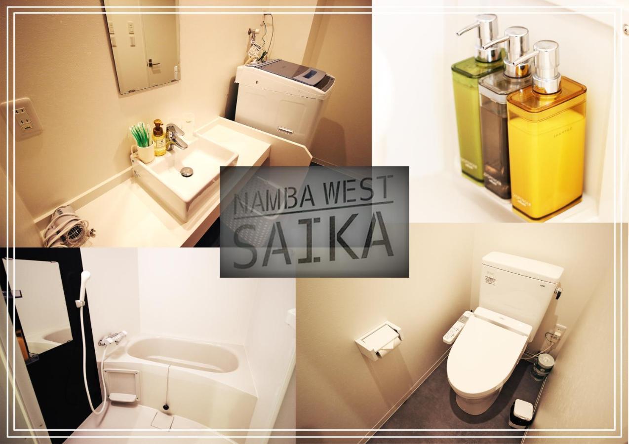 Апартаменты Namba West Saika Осака Экстерьер фото